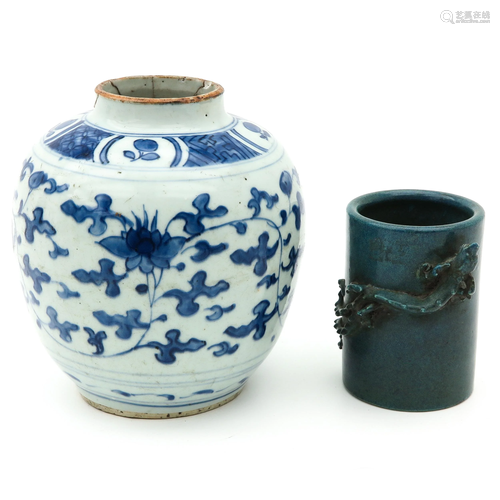 A Chinese Jar and Brush Pot