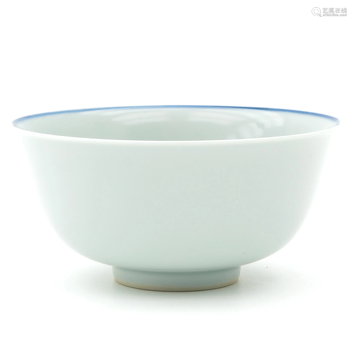 A Blue and White Bowl