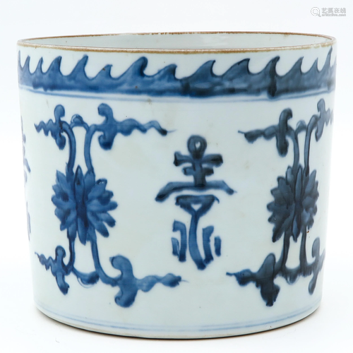 A Blue and White Brush Pot