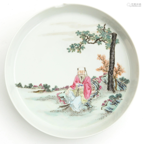 A Famille Rose Dish