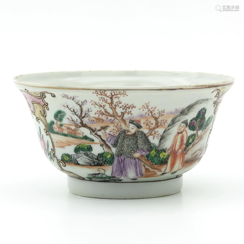 A Mandarin Decor Bowl