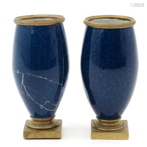 A Pair of Blue Glaze Garniture Vases