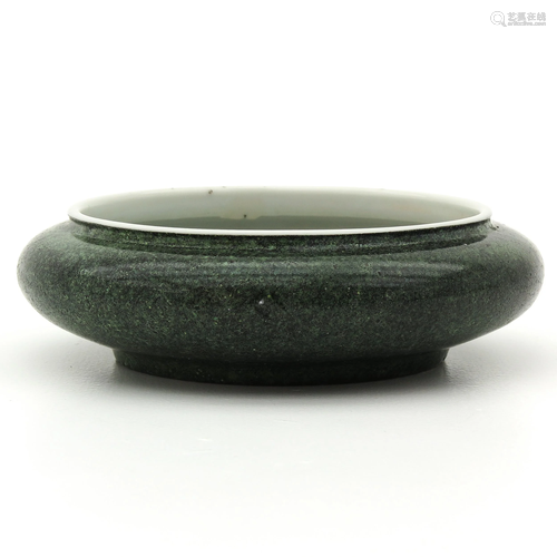 A Green Glaze Censer