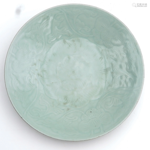 A Celadon Charger