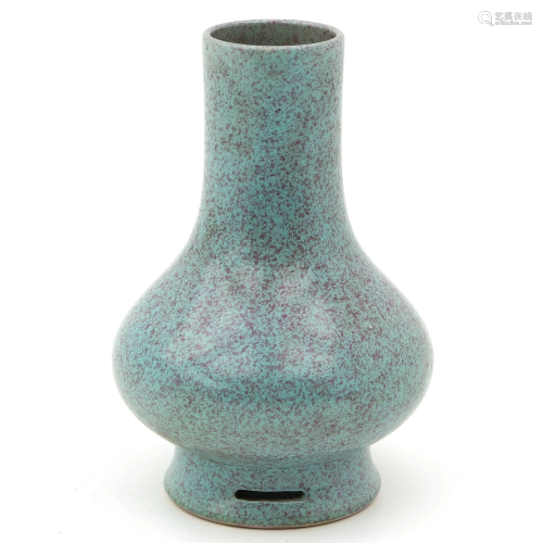 A Purple Speckled Vase