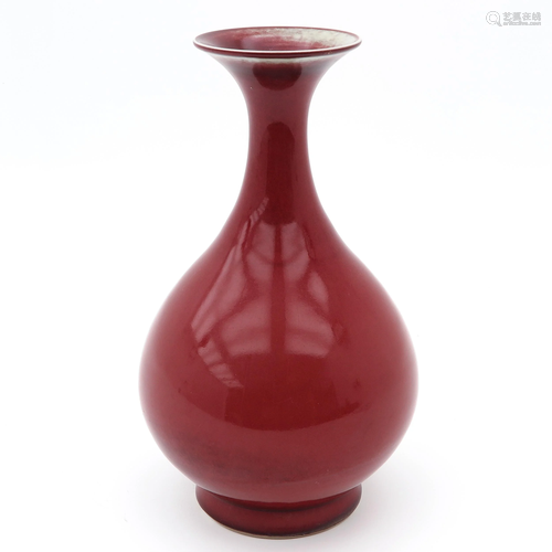 A Sang de Boeuf Vase