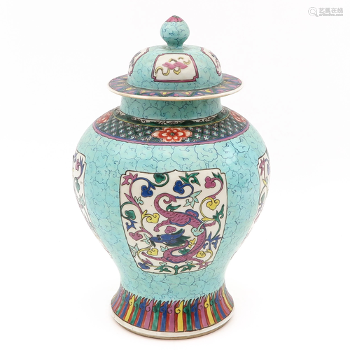 A Polychrome Decor Helmet Jar