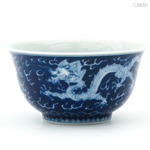 A Small Blue and White Bowl