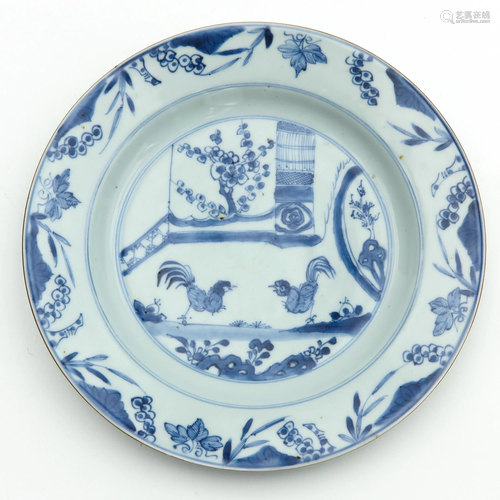 A Blue and White Plate