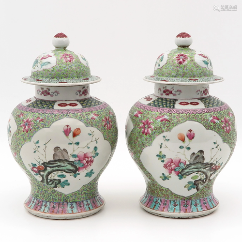 A Pair of Famille Rose Jars with Covers