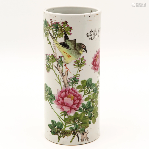 A Polychrome Cylinder Shaped Vase