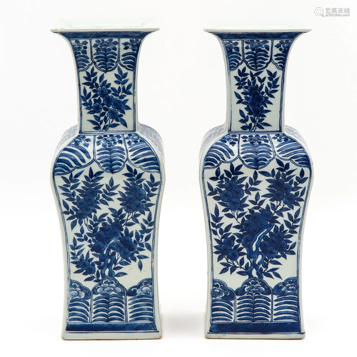 A Pair of Blue and White Vases