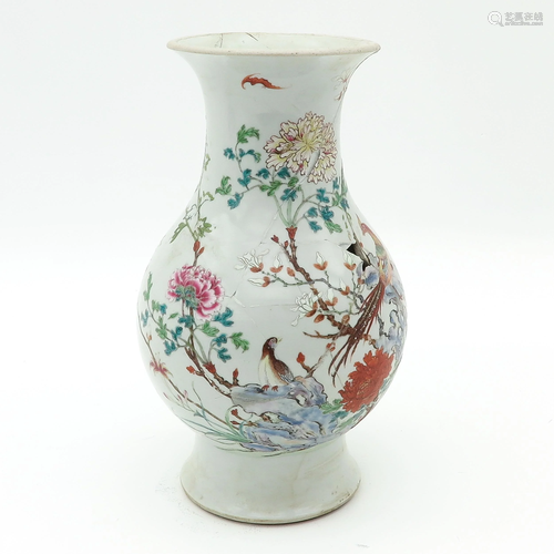 A Famille Rose Vase