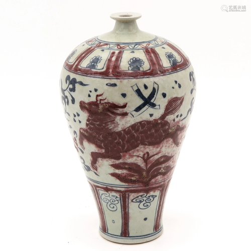 A Meiping Vase