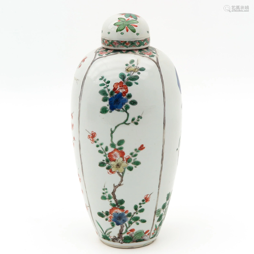 A Famille Verte Covered Vase