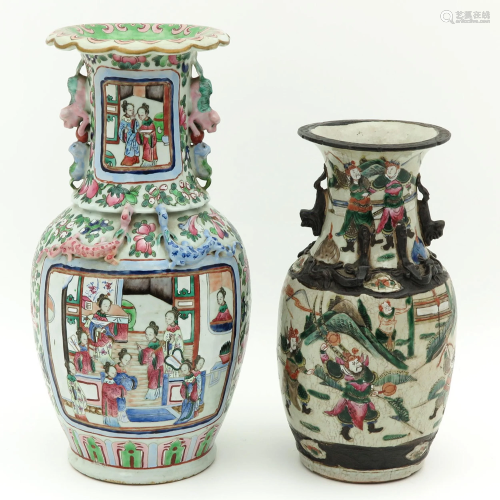 A Nanking and Cantonese Vase