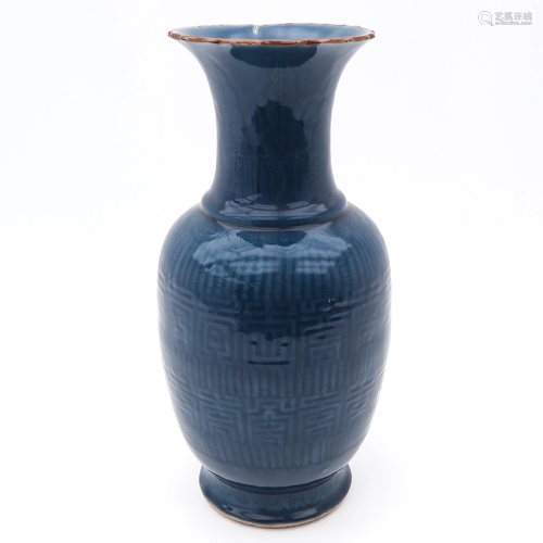 A Blue Glaze Vase