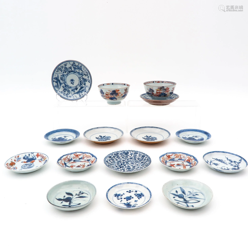 A Diverse Collection of Porcelain