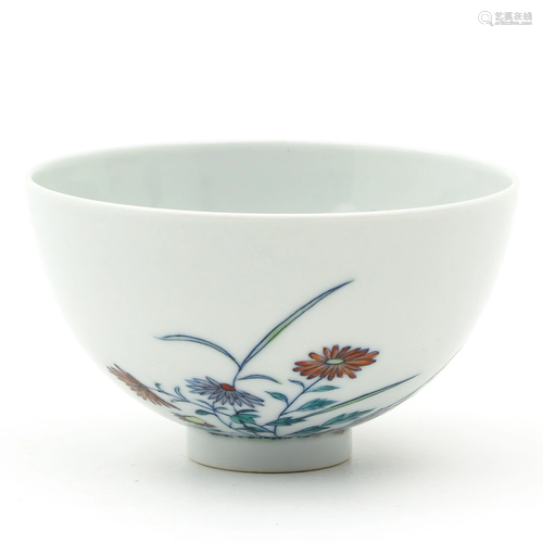 A Polychrome Decor Cup