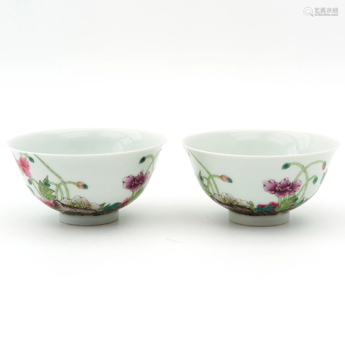 A Pair of Famille Rose Bowls