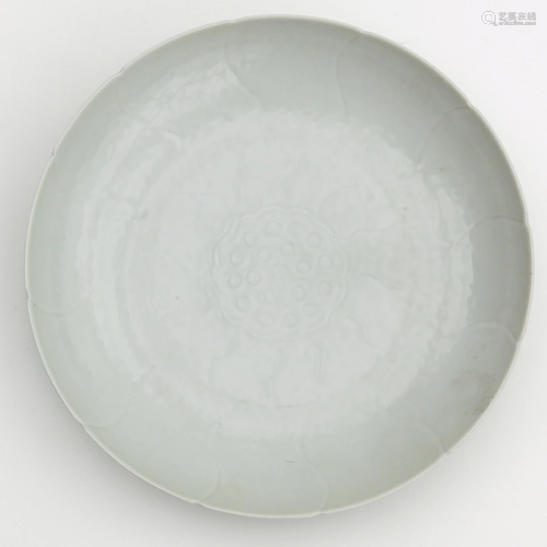 A Blanc de Chine Dish