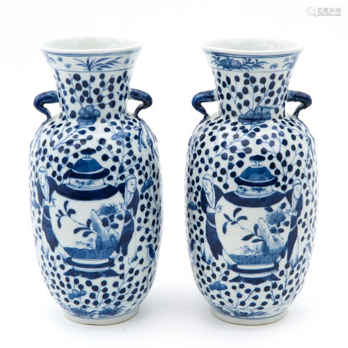 A Pair of Blue and White Vases