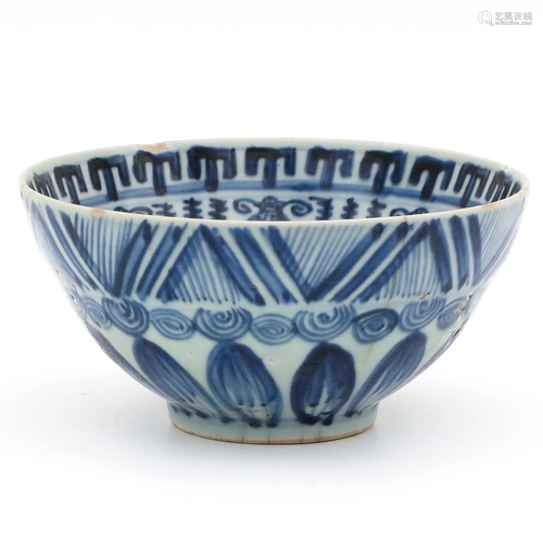 A Blue and White Ming Bowl