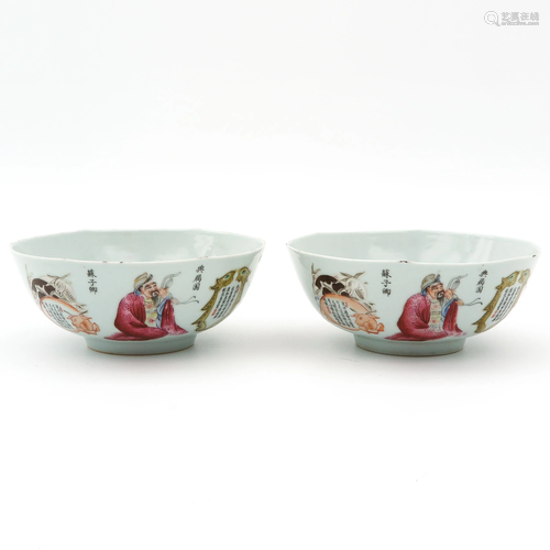 A Pair of Famille Rose Bowls