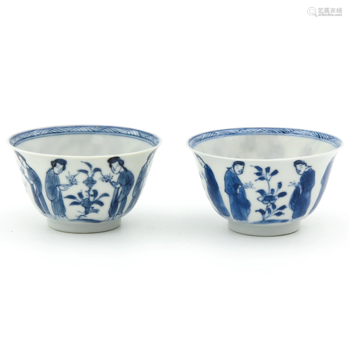 A Pair of Blue and White Cups