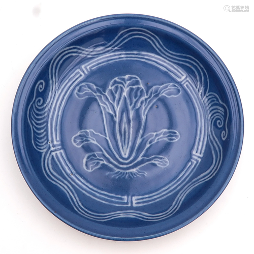 A Blue Glaze Charger