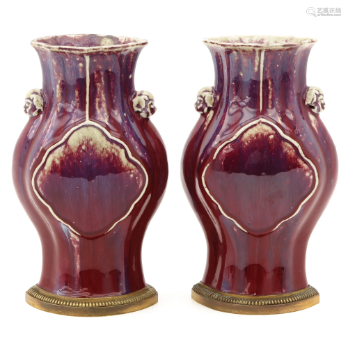 A Pair of Flambe Decor Vases