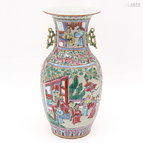 A Cantonese Vase