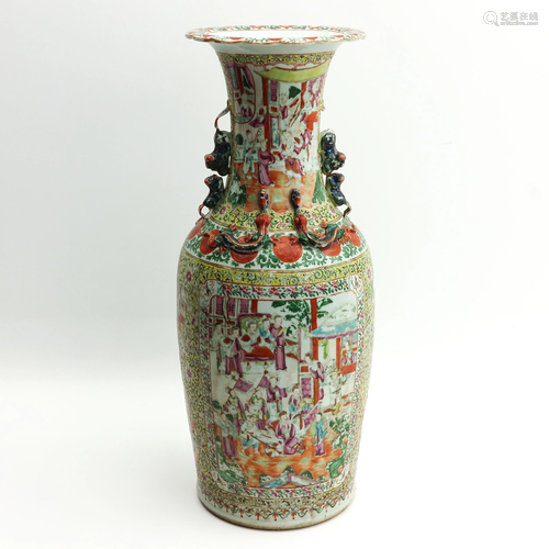 A Polychrome Decor Vase