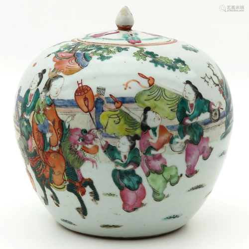 A Famille Rose Ginger Jar