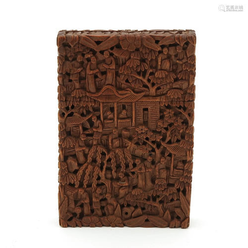 A Carved Wood Chinese Card Holder