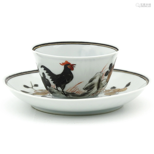 An Encre de Chene Cup and Saucer