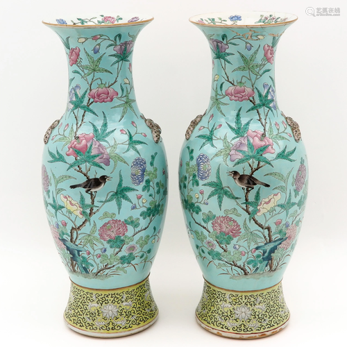 A Pair of Famille Rose Vases