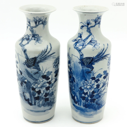 A Pair of Blue and White Vases