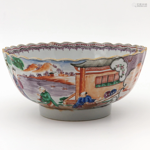 A Mandarin Decor Serving Bowl