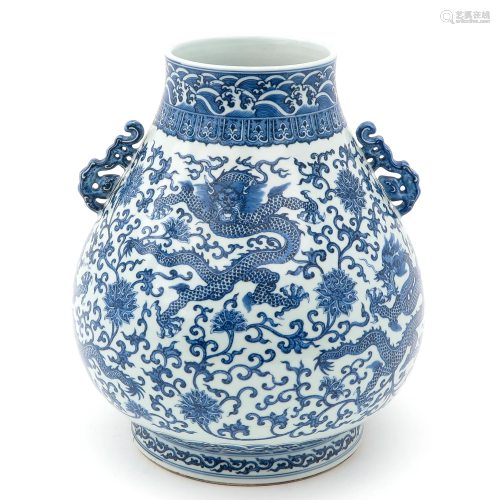 A Blue and White Hu Vase