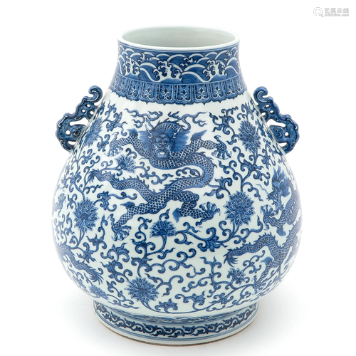 A Blue and White Hu Vase