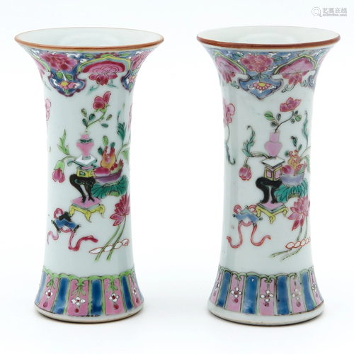 A Pair of Miniature Famille Rose Vases