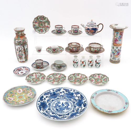 A Diverse Collection of Porcelain