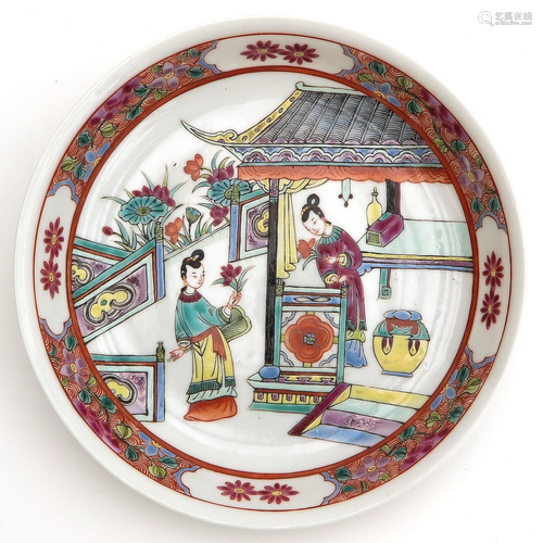 A Polychrome Dish