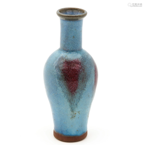 A Blue and Purple Splash Vase