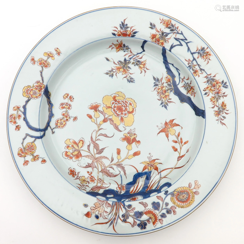 An Imari Decor Charger