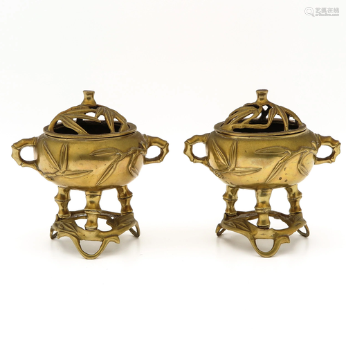 A Pair of Bronze Censers