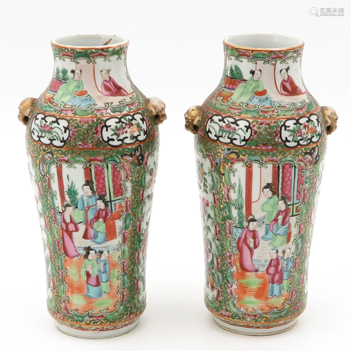 A Pair of Cantonese Vases