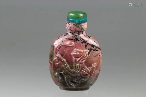 Carved Dragon Quartz Chinese Snuff Bottle