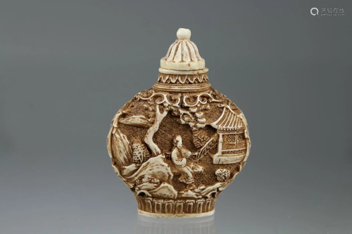 Carved Figural Snuff Bottle, Signed